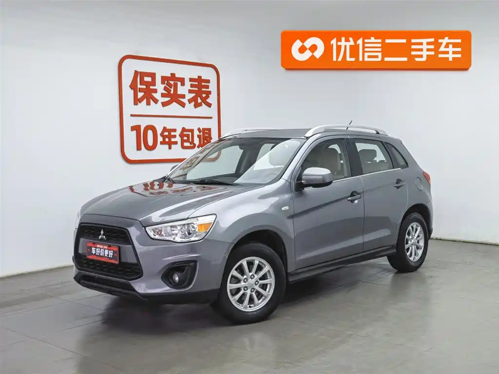 Mitsubishi ASX 2013 2.0L CVT 2WD Elite
