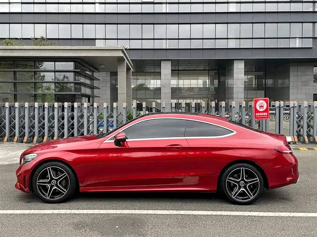 Mercedes-Benz C-Class (Import) 2020 C 260 Coupe фото 20