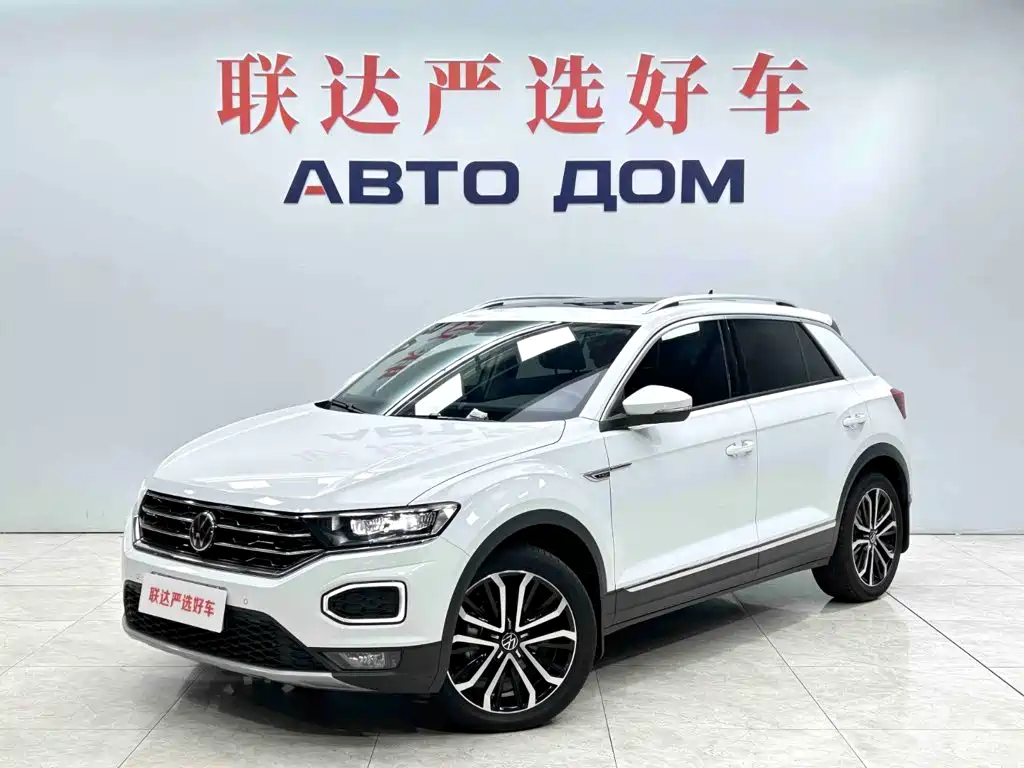 Similar car