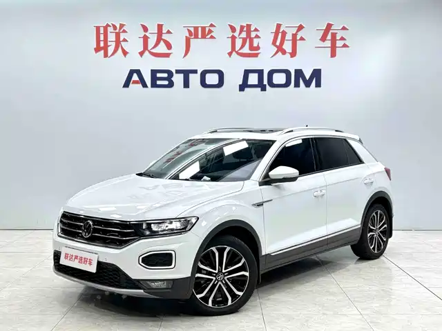 Similar car