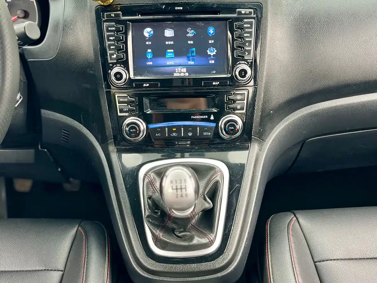 Haval H6 2014 2013 Upgraded 1.5T Manual 2WD Elite