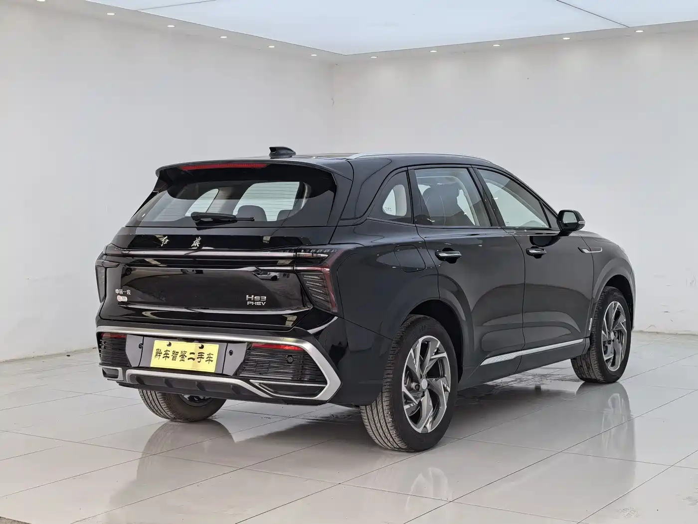 Hongqi HONGQI HS3 PHEV