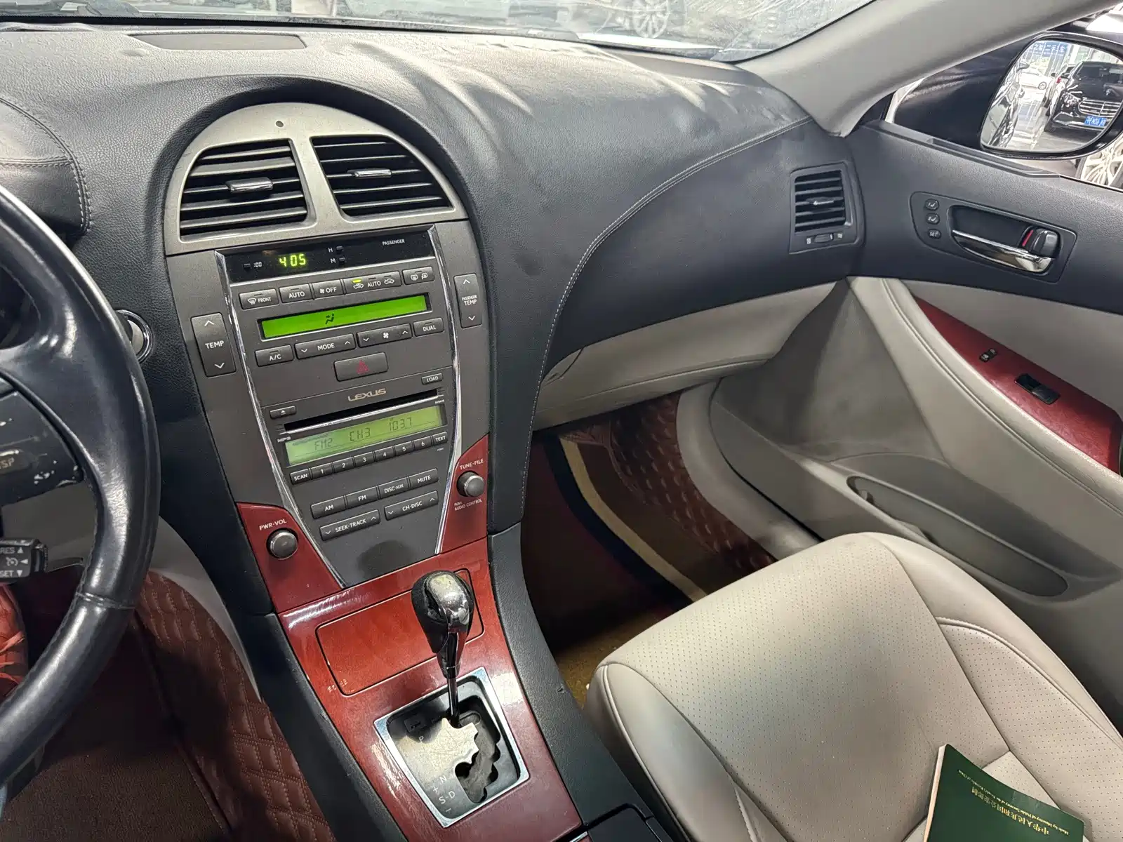 Фото 5 - Lexus ES