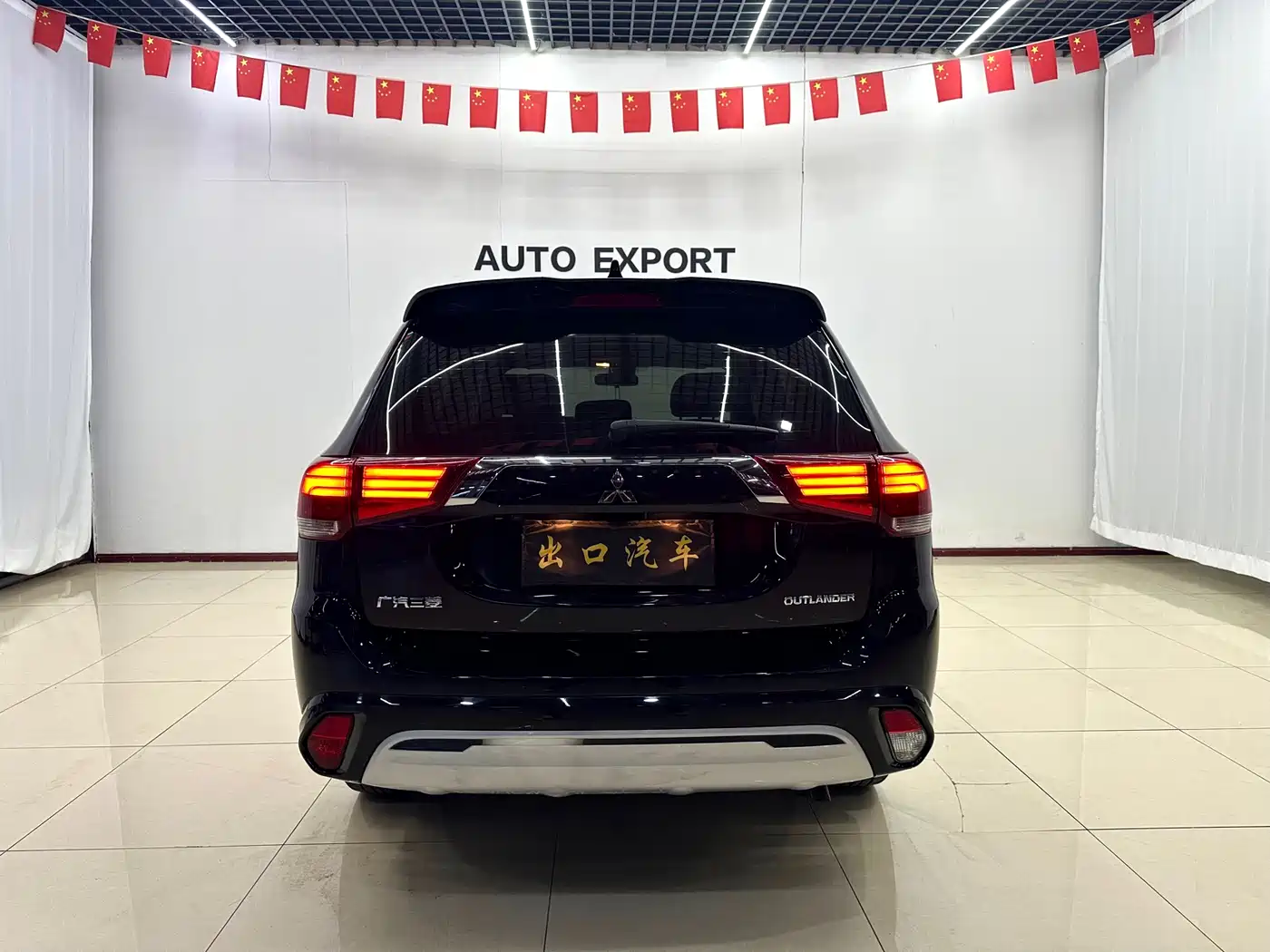 Mitsubishi Outlander 2022 2021 2.0L FWD Comfort Edition 5-seater