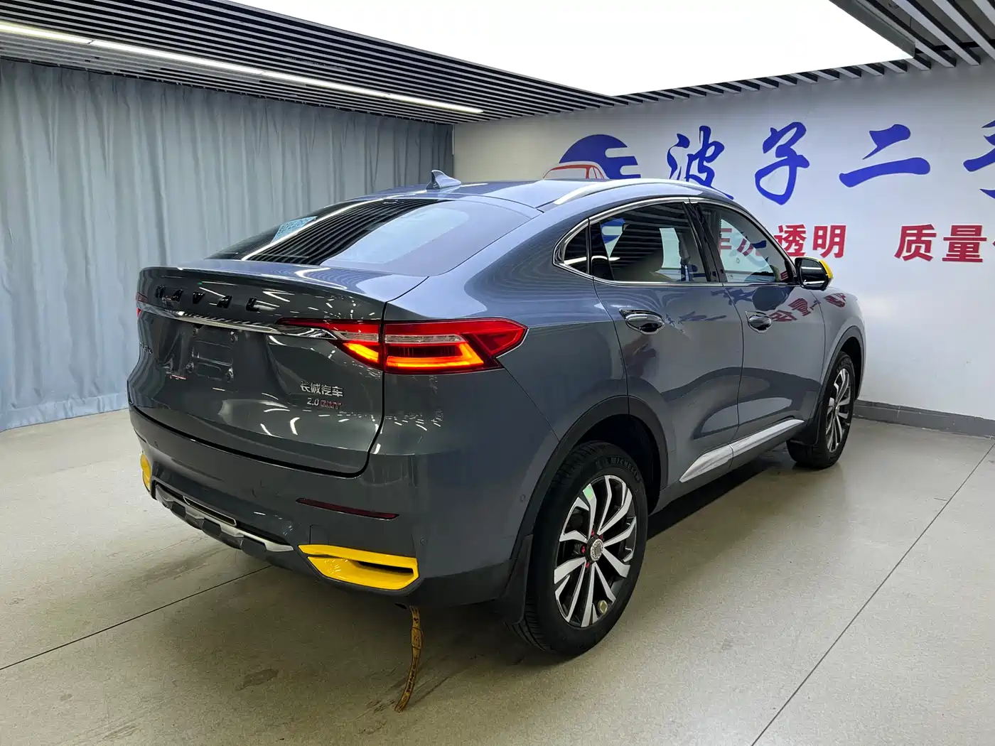HAVAL F7X