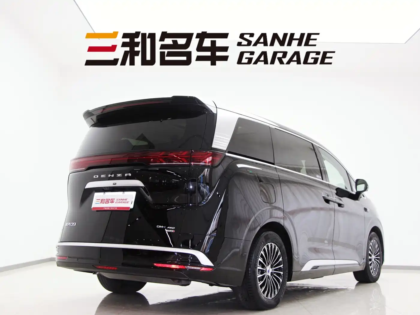 Denza D9 2025 Model DM-i Smart Drive Edition 1020 AWD Flagship фото 7