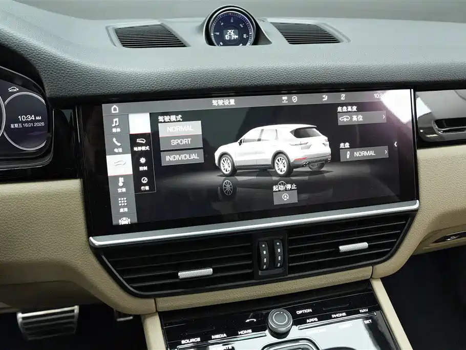 Porsche Cayenne 2020 Cayenne S 2.9T фото 10