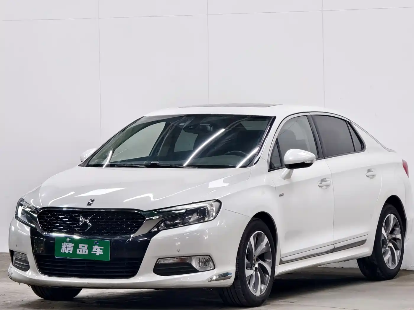 2016 DS 5LS