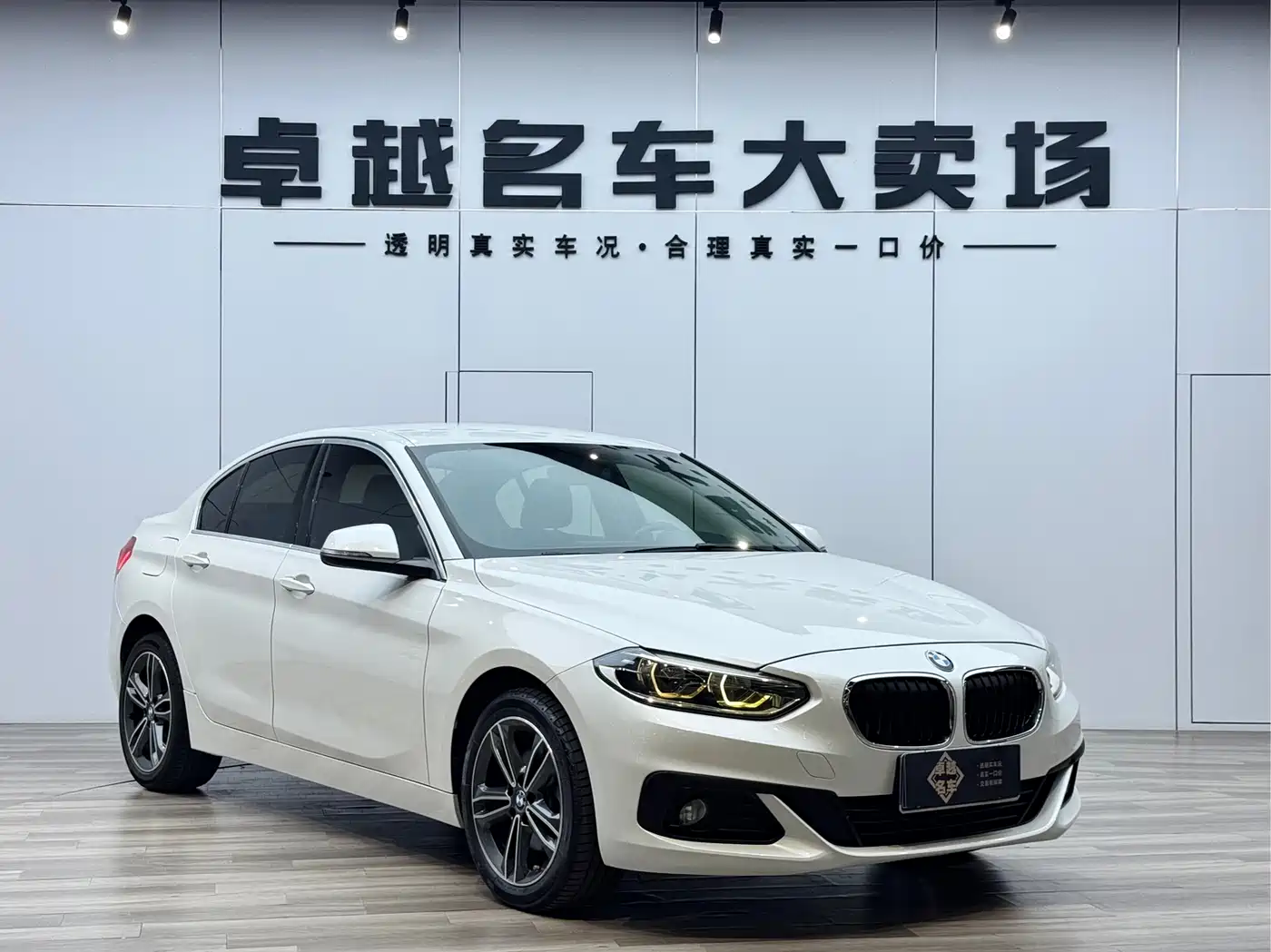 BMW 1 Series 2019 118i Fashion Edition