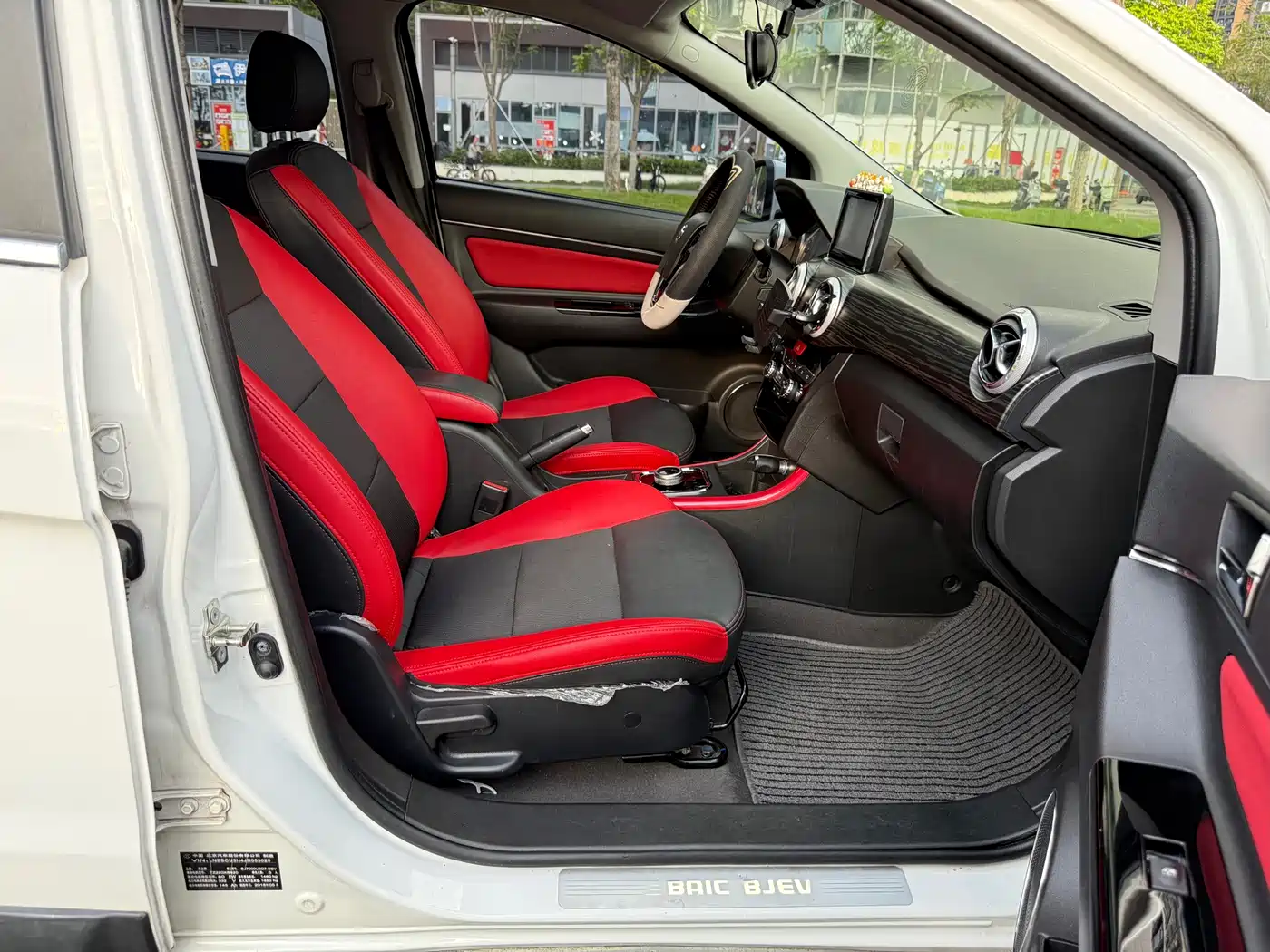 BAIC New Energy EX 2018 2018 EX360 New Trend Edition