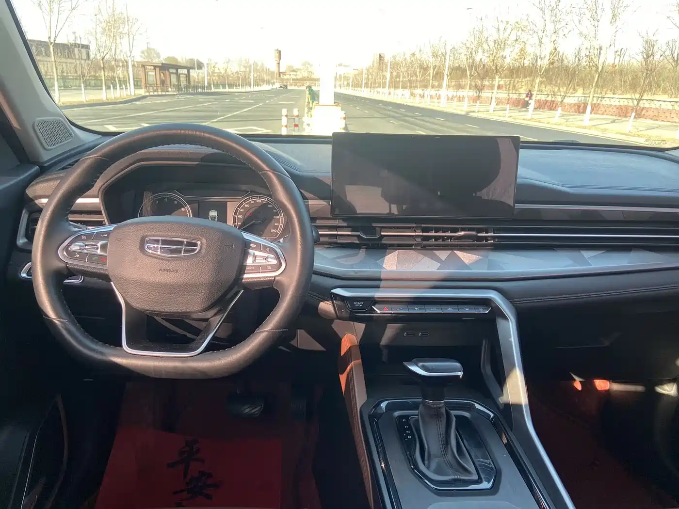 GEELY AUTOMOBILE VISION X6