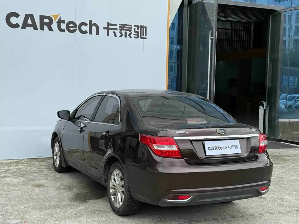 Фото 11 - Geely Vision