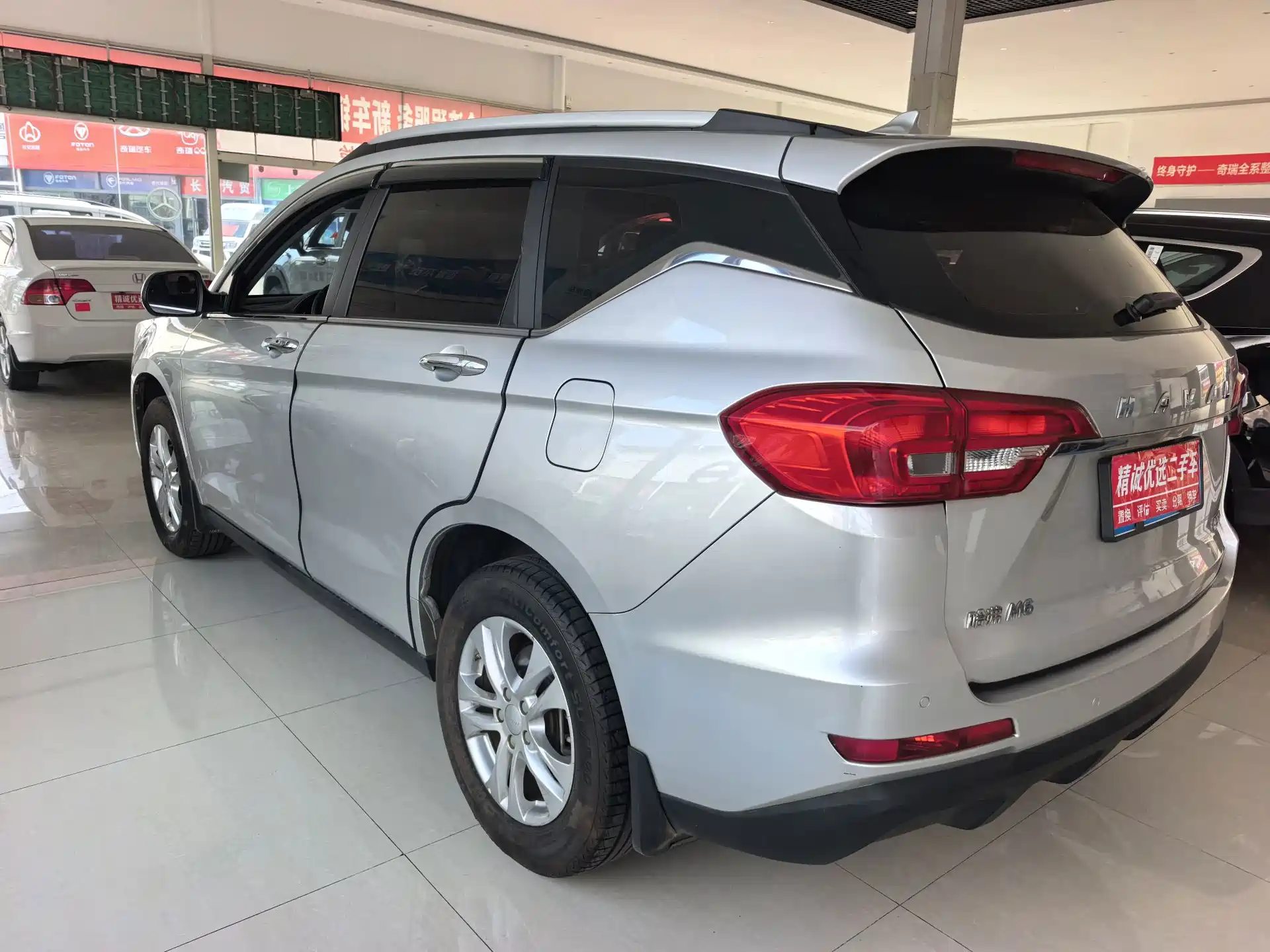 Фото 9 - Haval M6