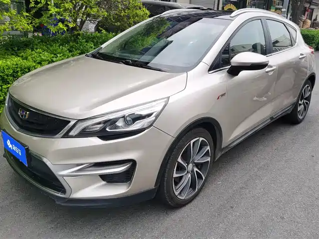 geely-automobile emgrand-gs