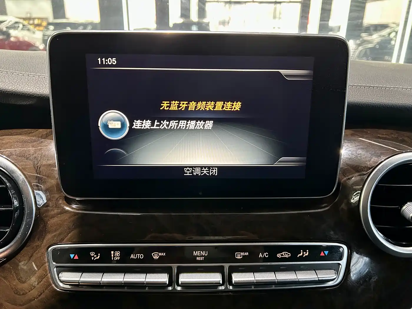 Mercedes-Benz V-Class 2018 V 260 Premium Edition China V фото 14