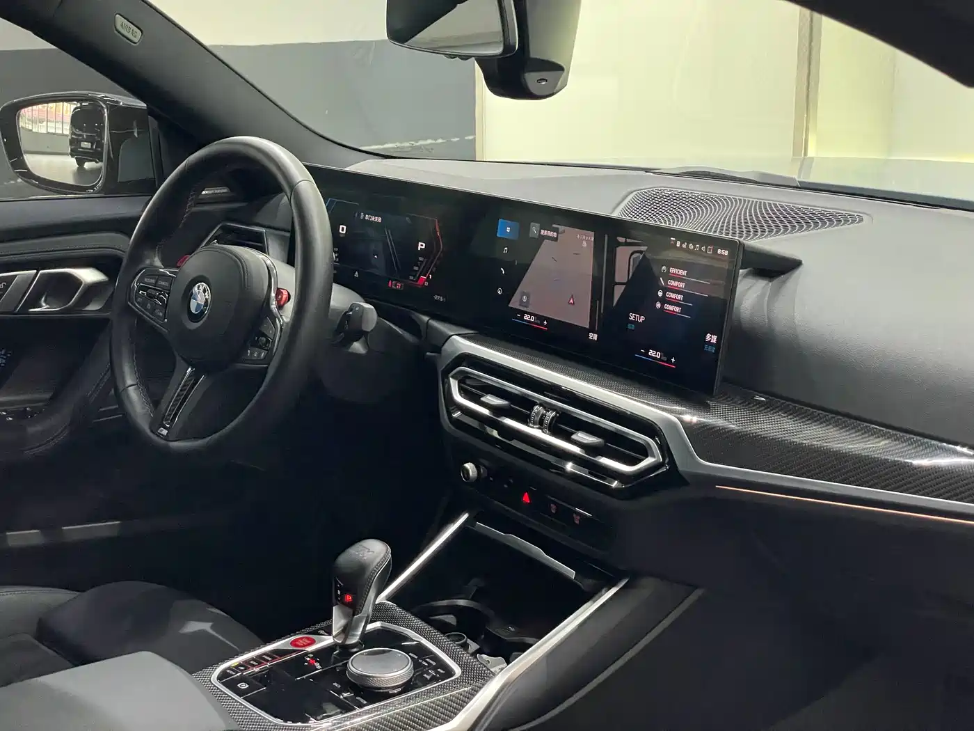 BMW M2 2023 Model M2 фото 16