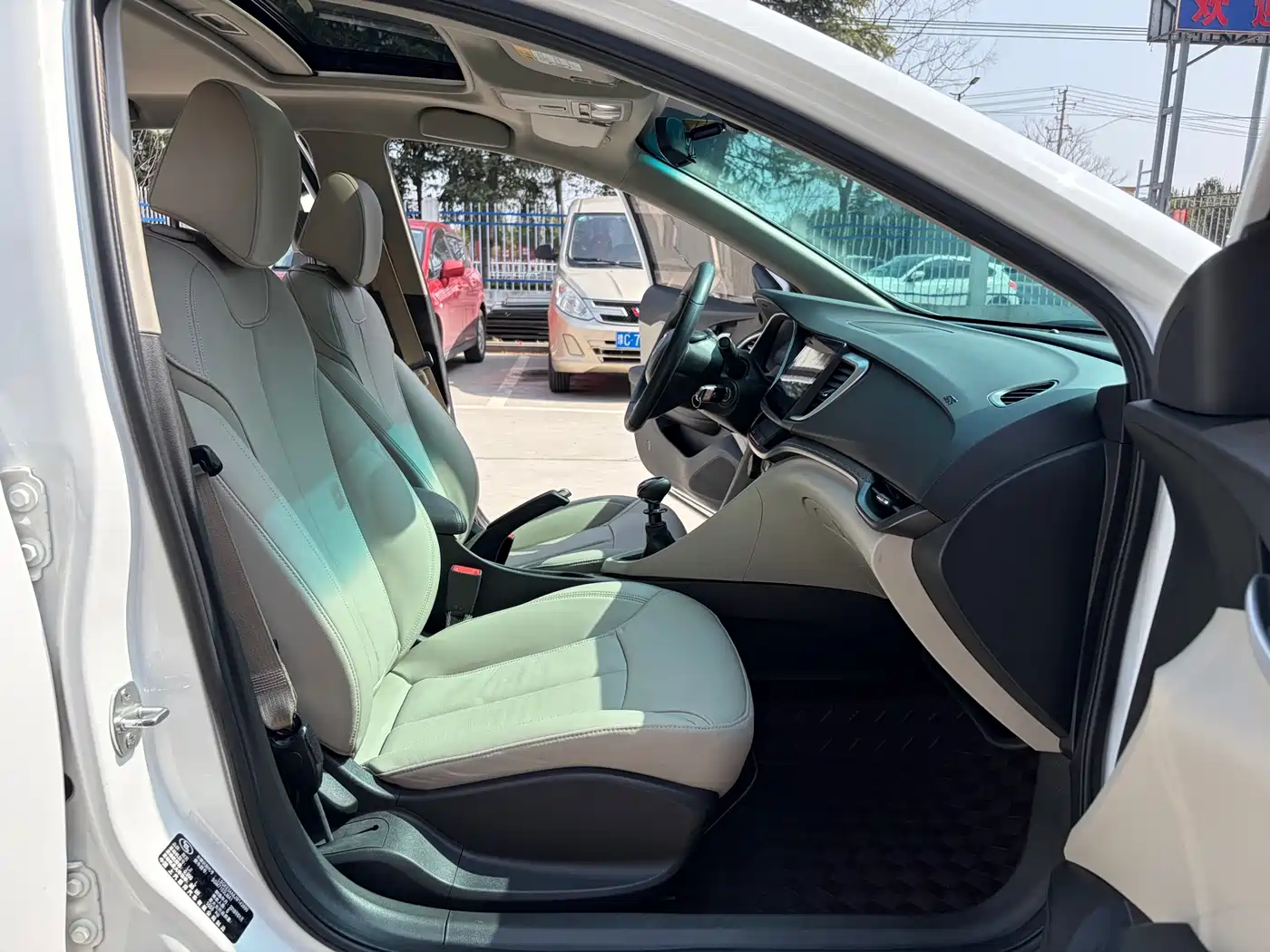 Buick Excelle 2018 15T Manual Elite (China V) фото 6