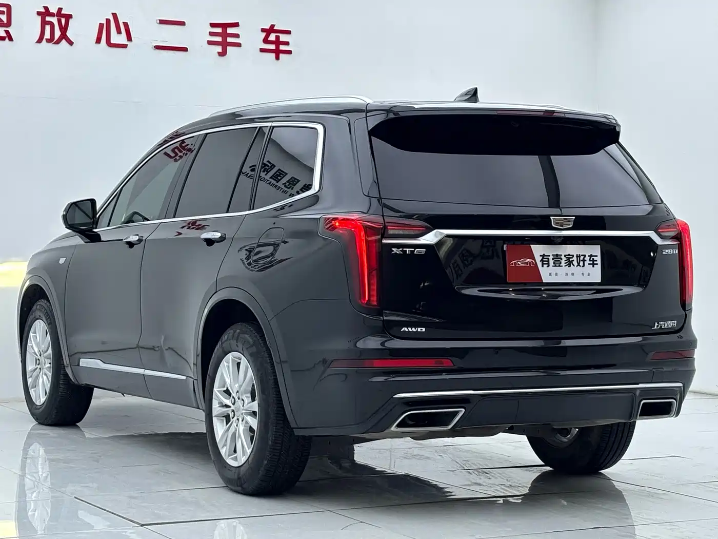 CADILLAC XT6