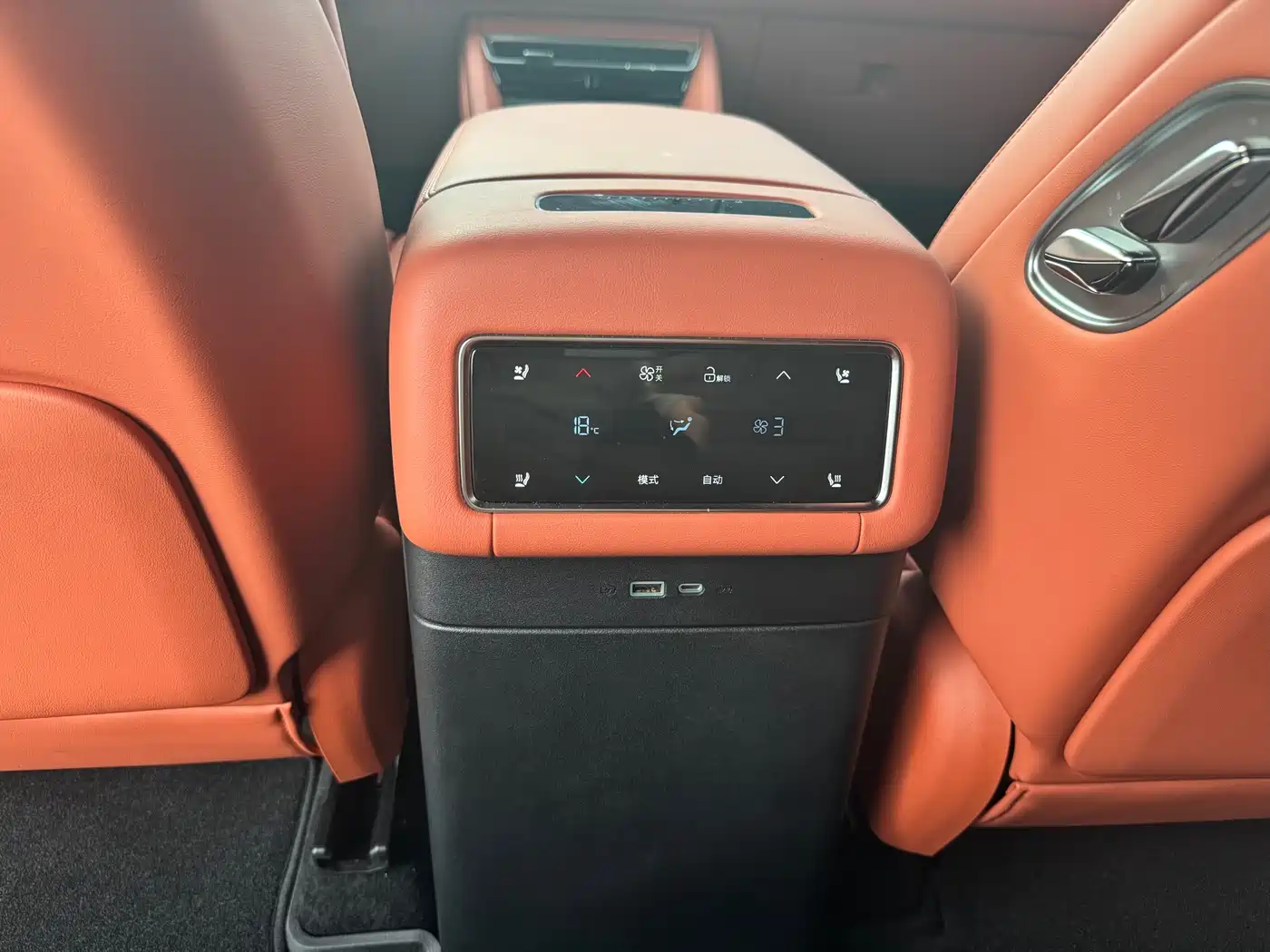 BYD Tang L 2025 DM 175KM Drone Player Edition фото 16
