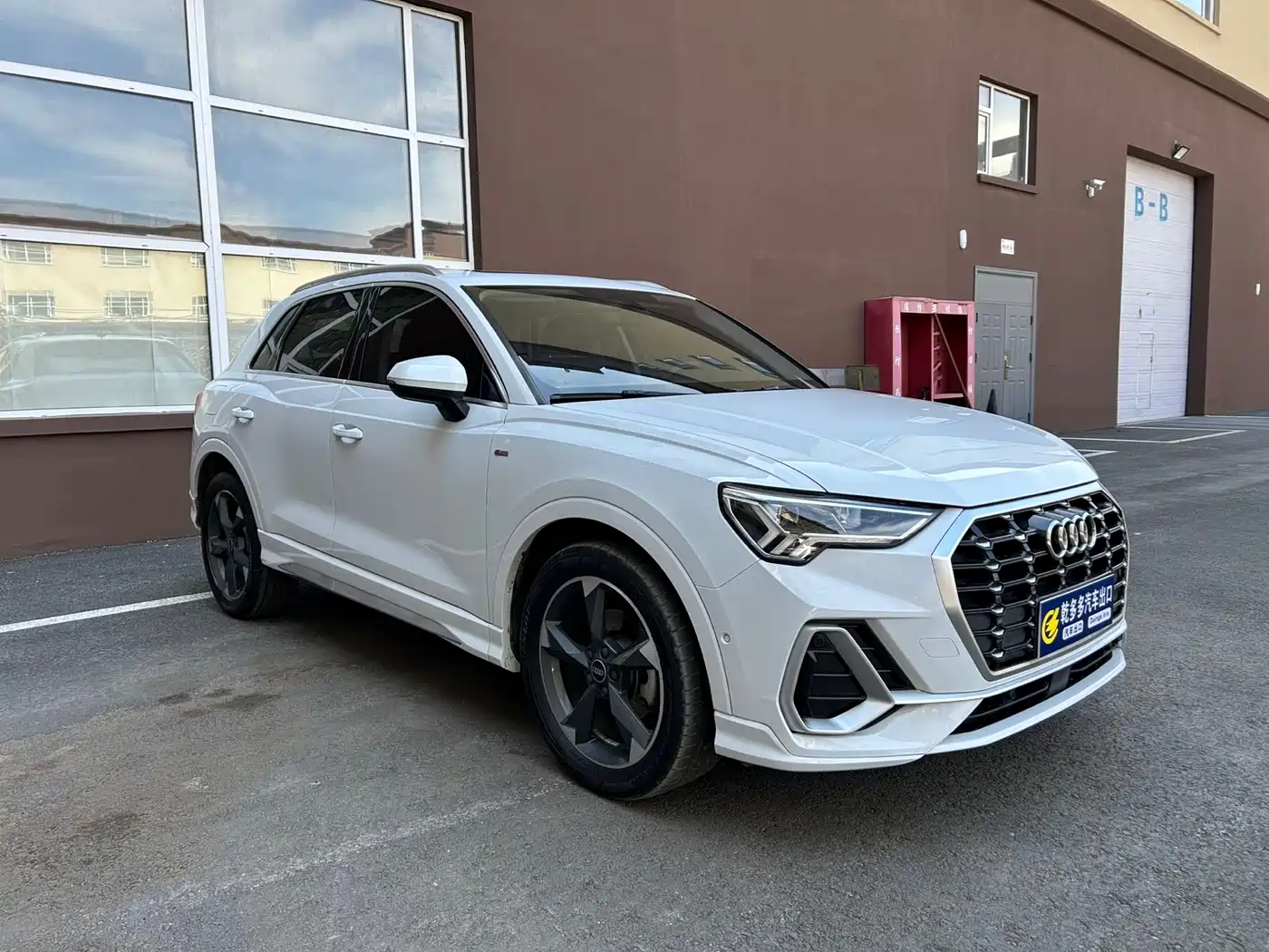 Audi Q3 2023 35 TFSI Fashion Dynamic (1.4T) фото 3