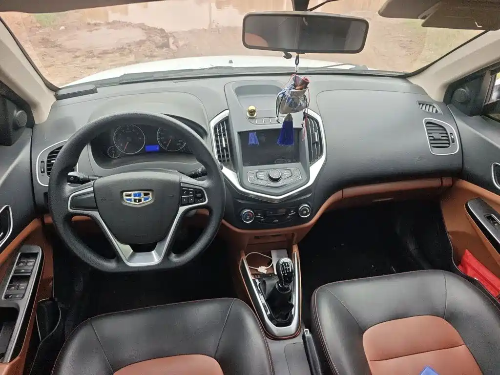 Geely King Kong 2016 2016 1.5L Manual Elite