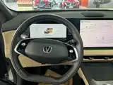 Фото 8 - Changan CS75 PLUS