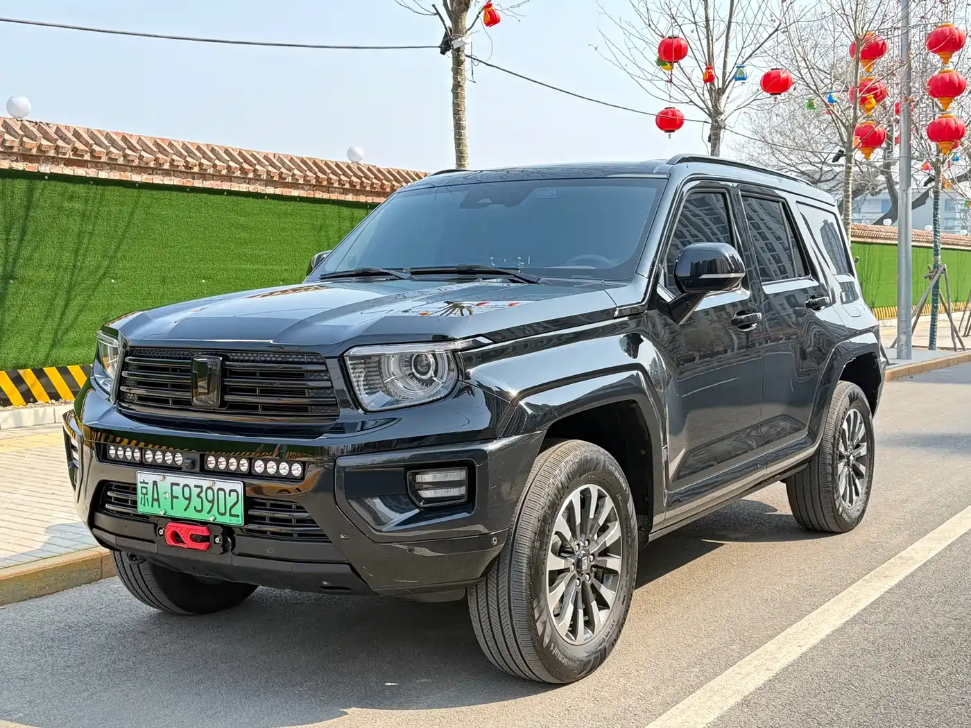 TANK TANK 700 NEW ENERGY