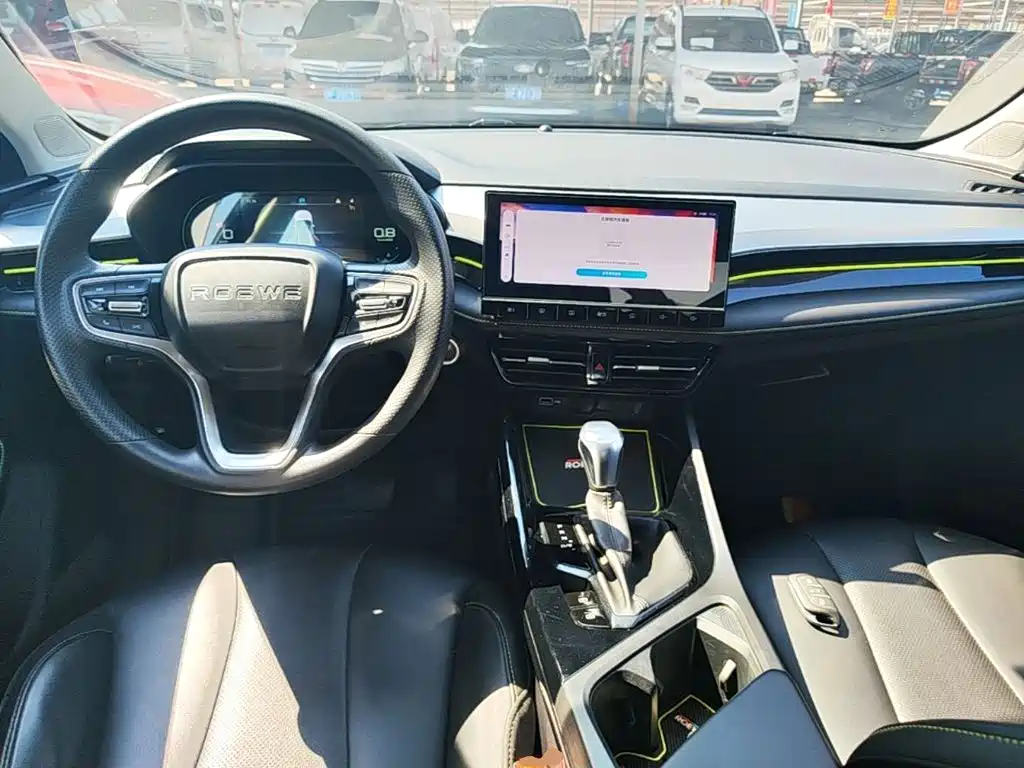 Photo 10 - Roewe i5