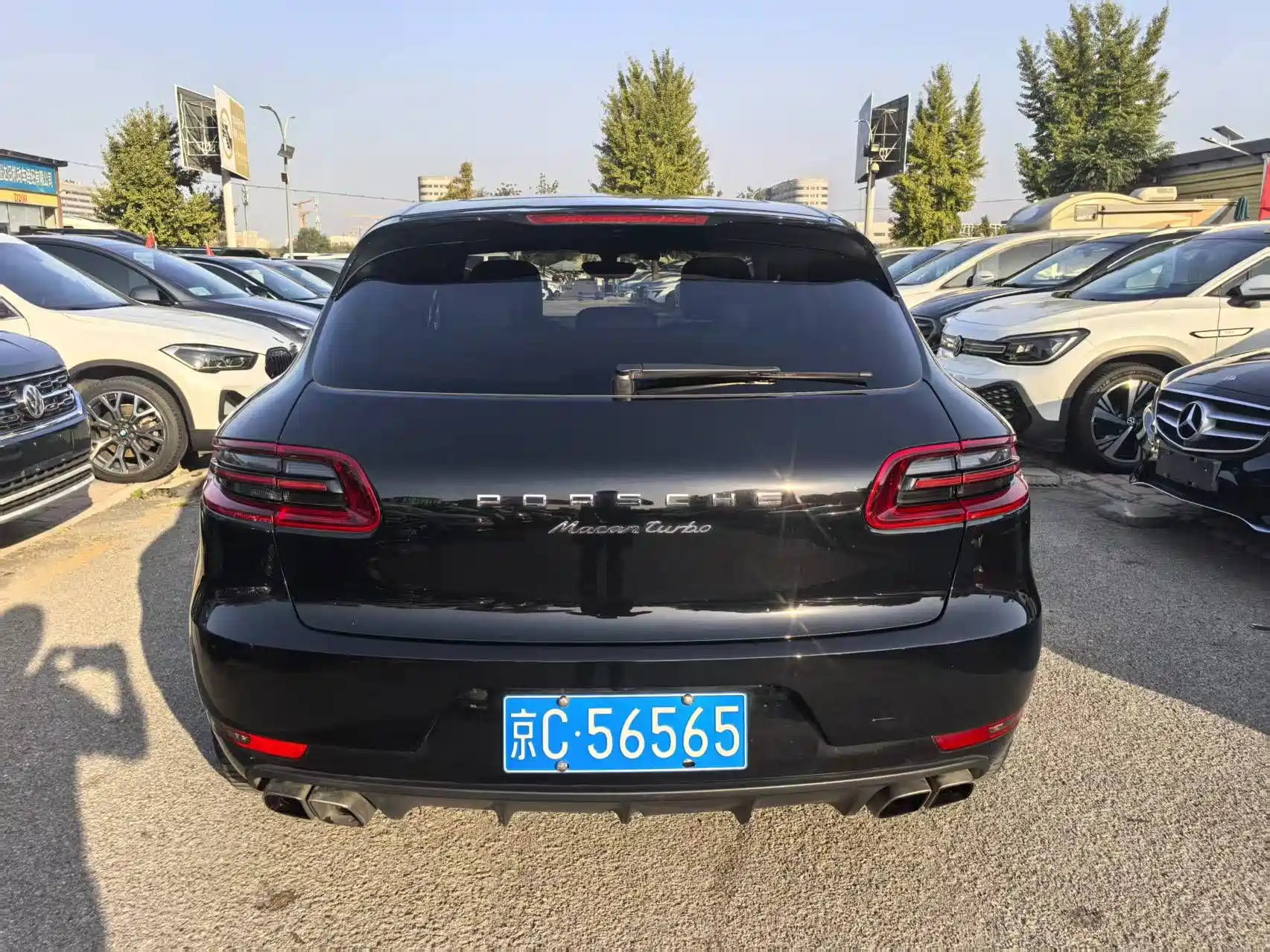 Photo 8 - Porsche Macan