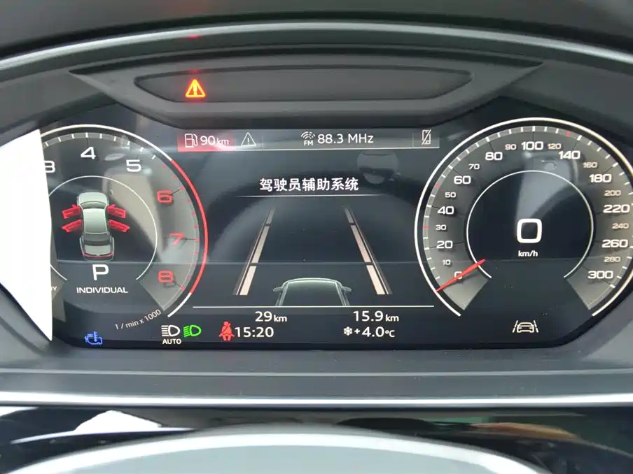 Audi A8 2025 A8L 50 TFSI quattro Exclusive Selection фото 14