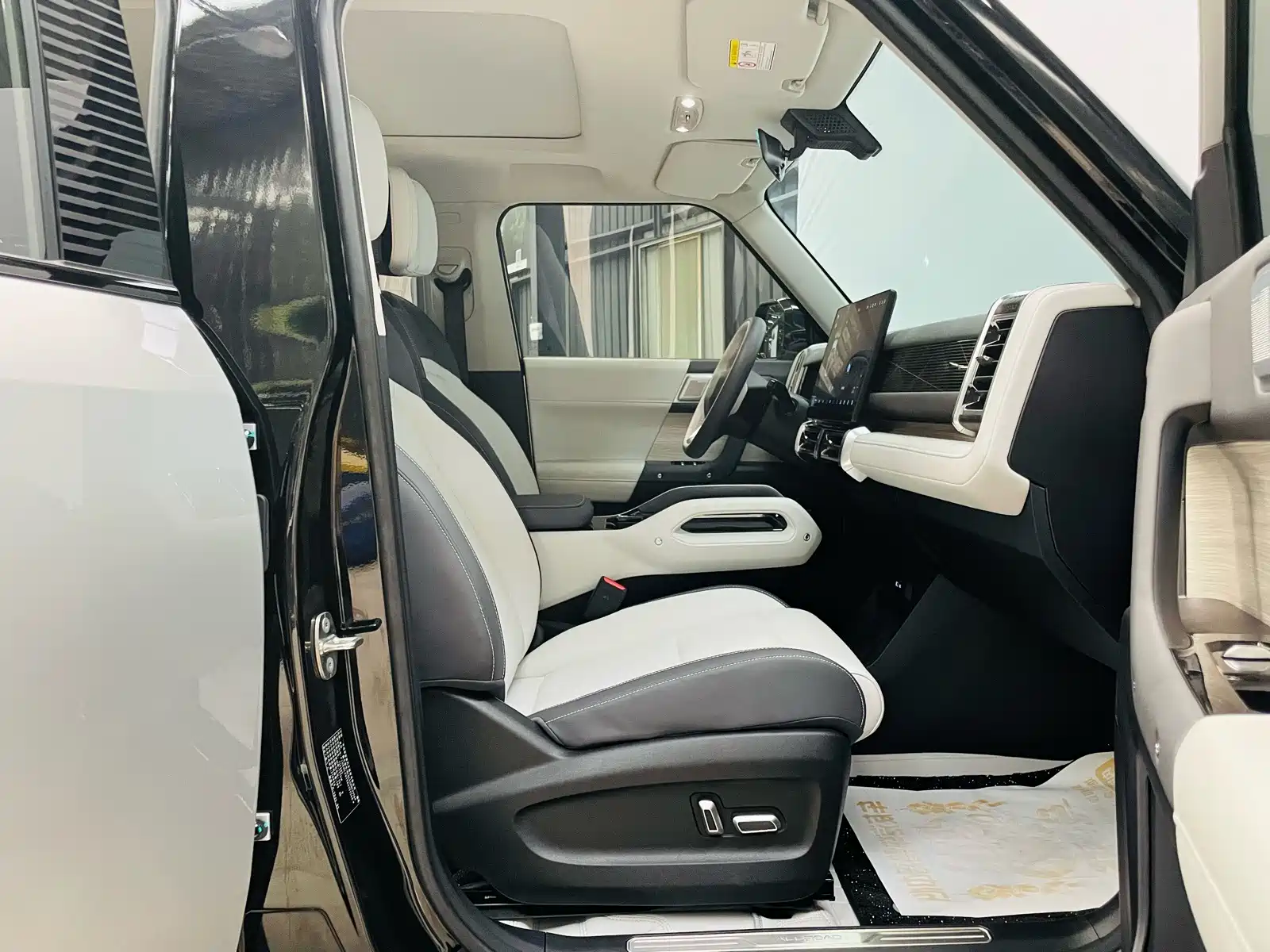 Фото 25 - iCAR 03