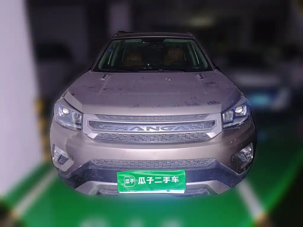 Changan CS75 2015 2014 1.8T Automatic Elite (China IV)