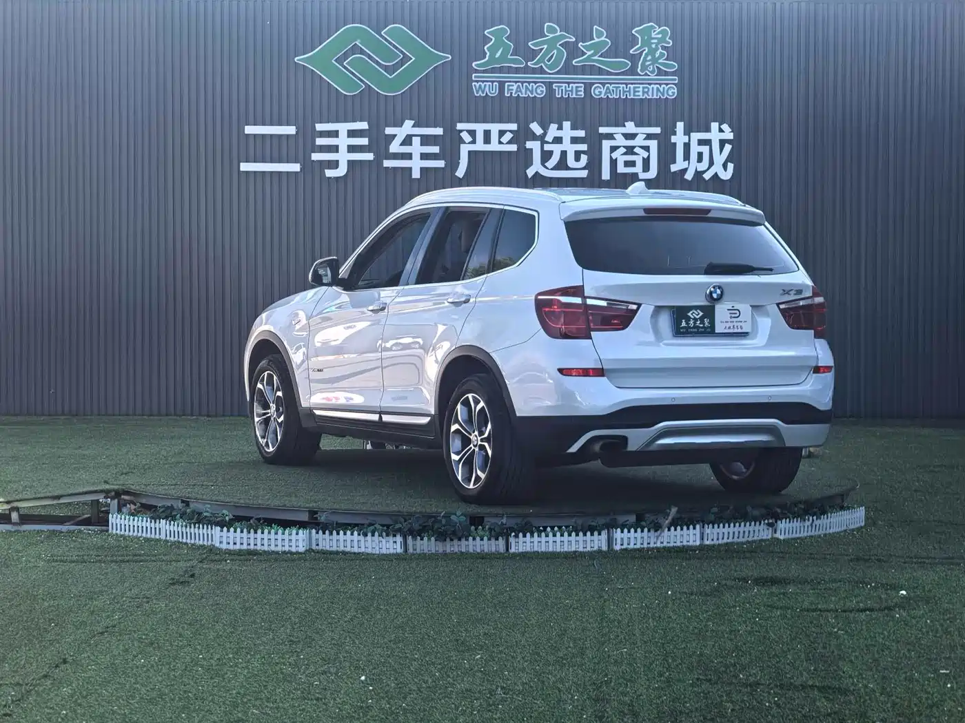 BMW X3 (Import) 2014 xDrive20i X Design Package фото 20