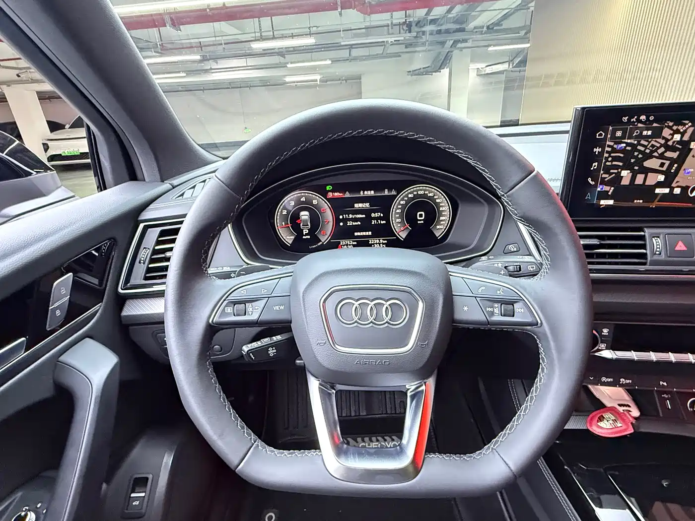 Audi Q5L 2025 40 TFSI Luxury Dynamic фото 4