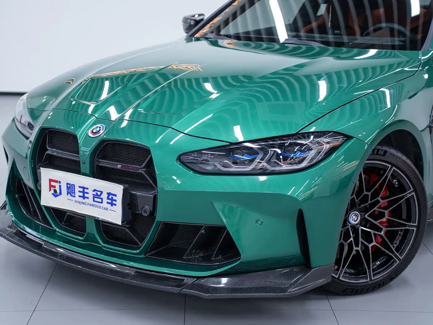 BMW M4 2023 M4 Coupe M xDrive Thunder Edition фото 3