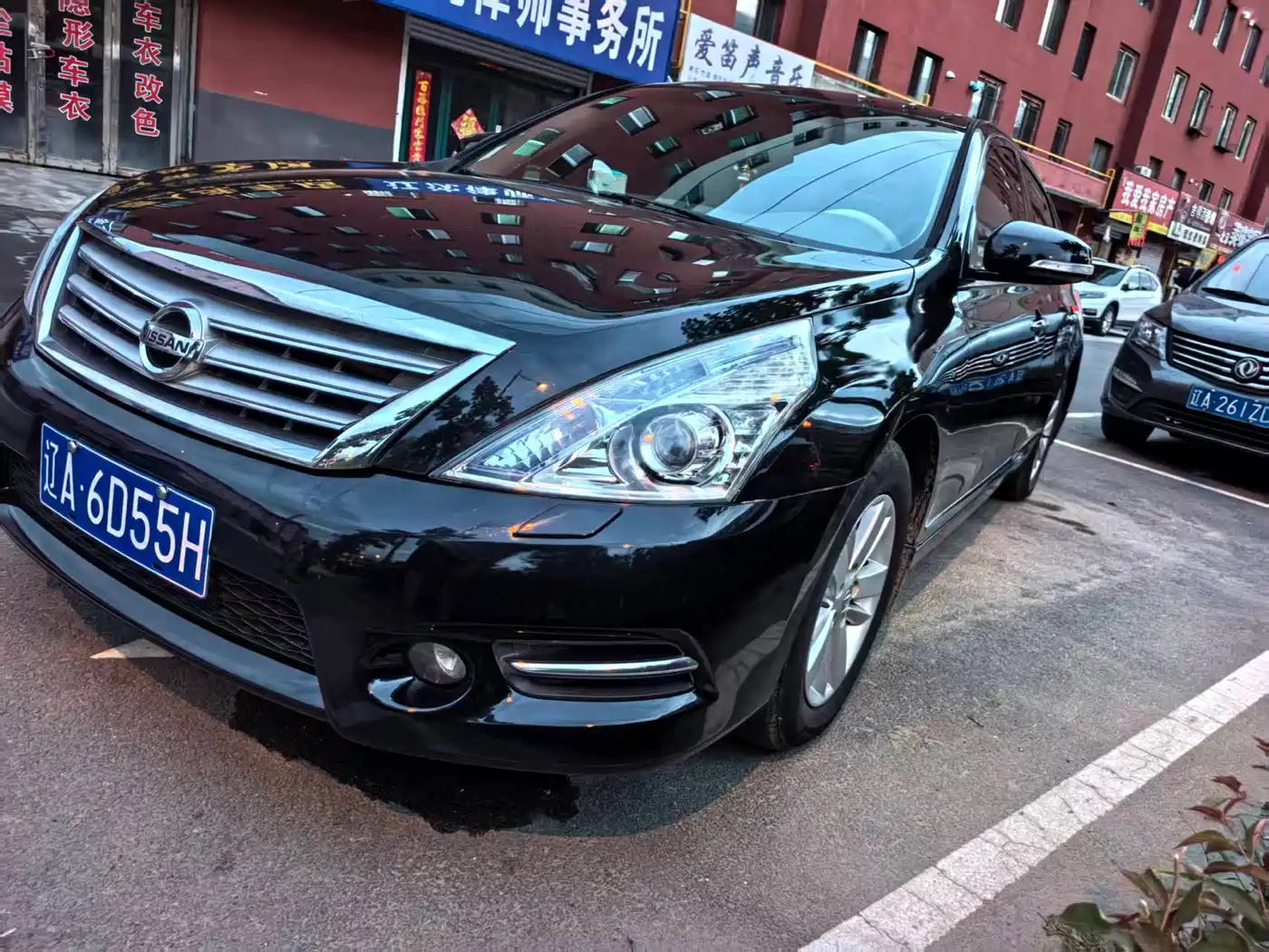 Nissan Teana 2011 2011 2.5L XL Glory Edition