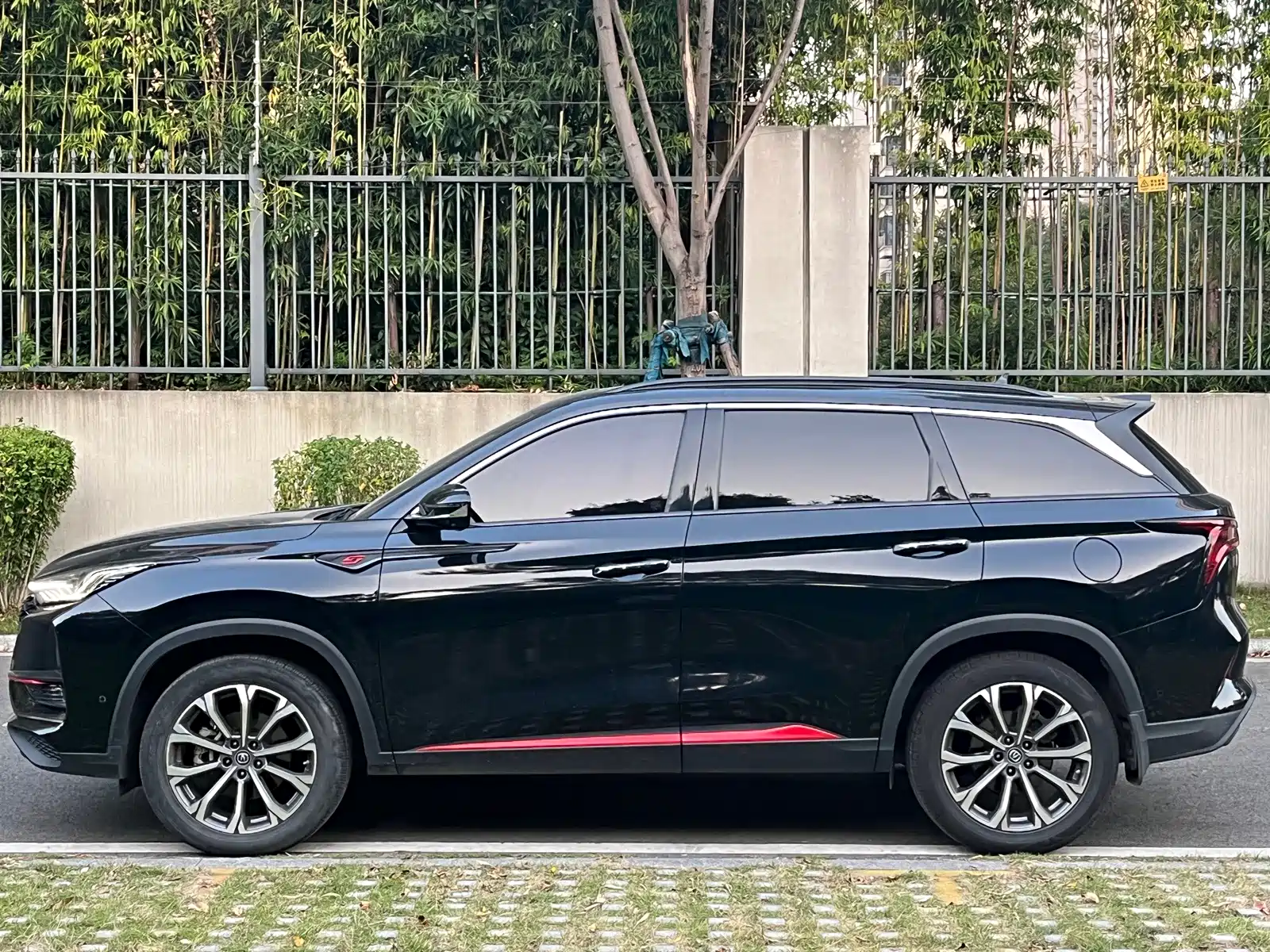 Фото 4 - Changan CS75 PLUS