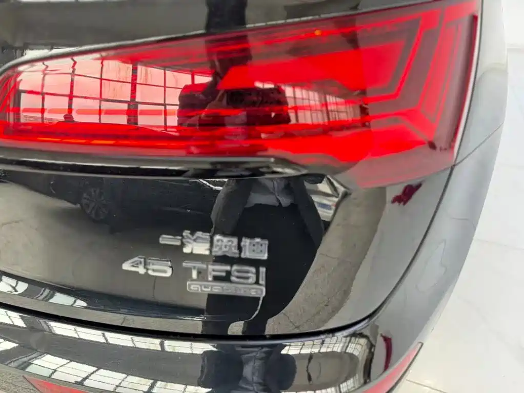 Photo 15 - Audi Q5L