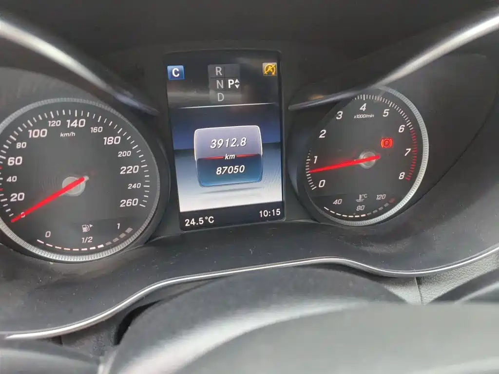 Mercedes-Benz C-Class 2017 C 200 L Sport фото 5