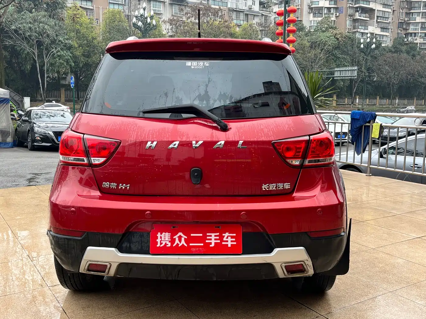 Haval H1 2016 Red Label 1.5L AMT Comfort фото 12