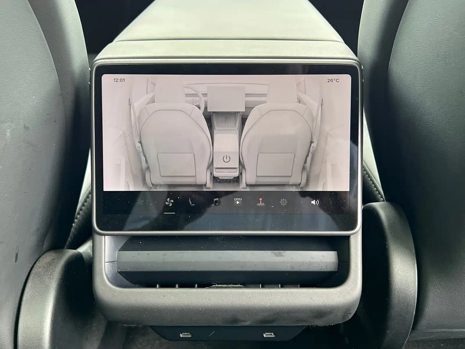 Фото 11 - Tesla Model Y