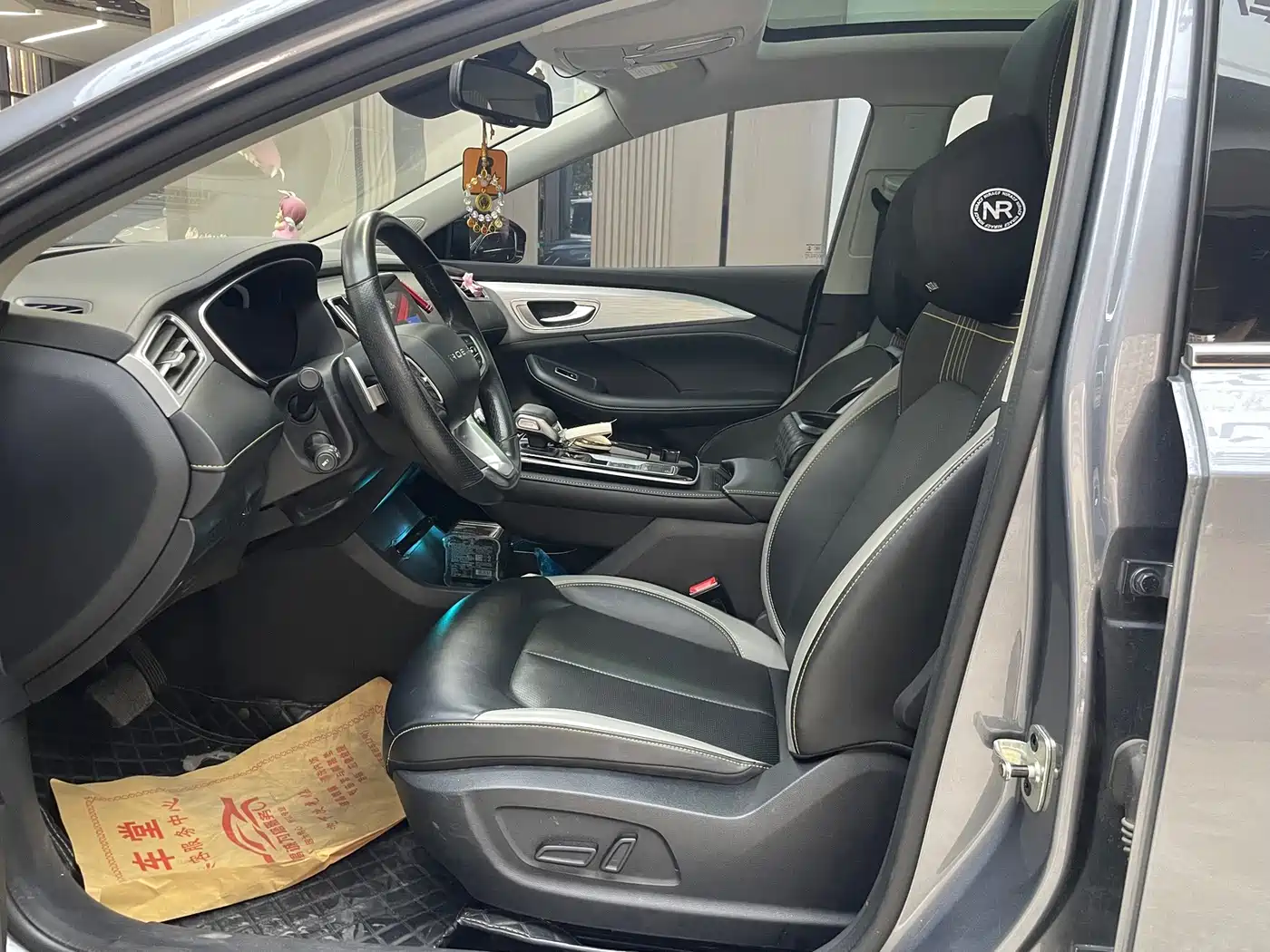 Roewe i6 MAX 2021 2020 300TGI Automatic Cool Sky Intelligent Drive Supreme Edition