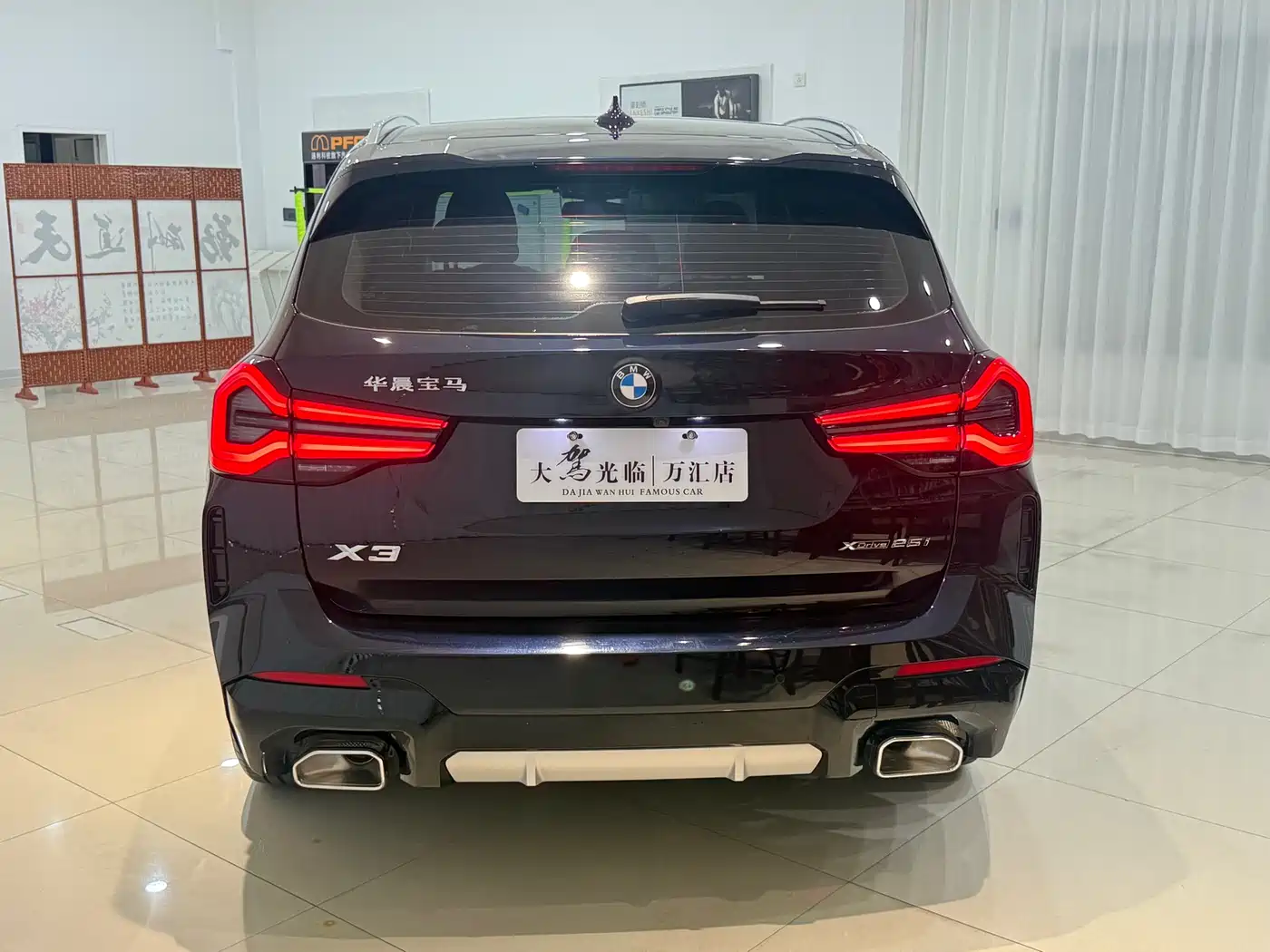 BMW X3 2022 Facelift xDrive25i M Sport Package фото 6
