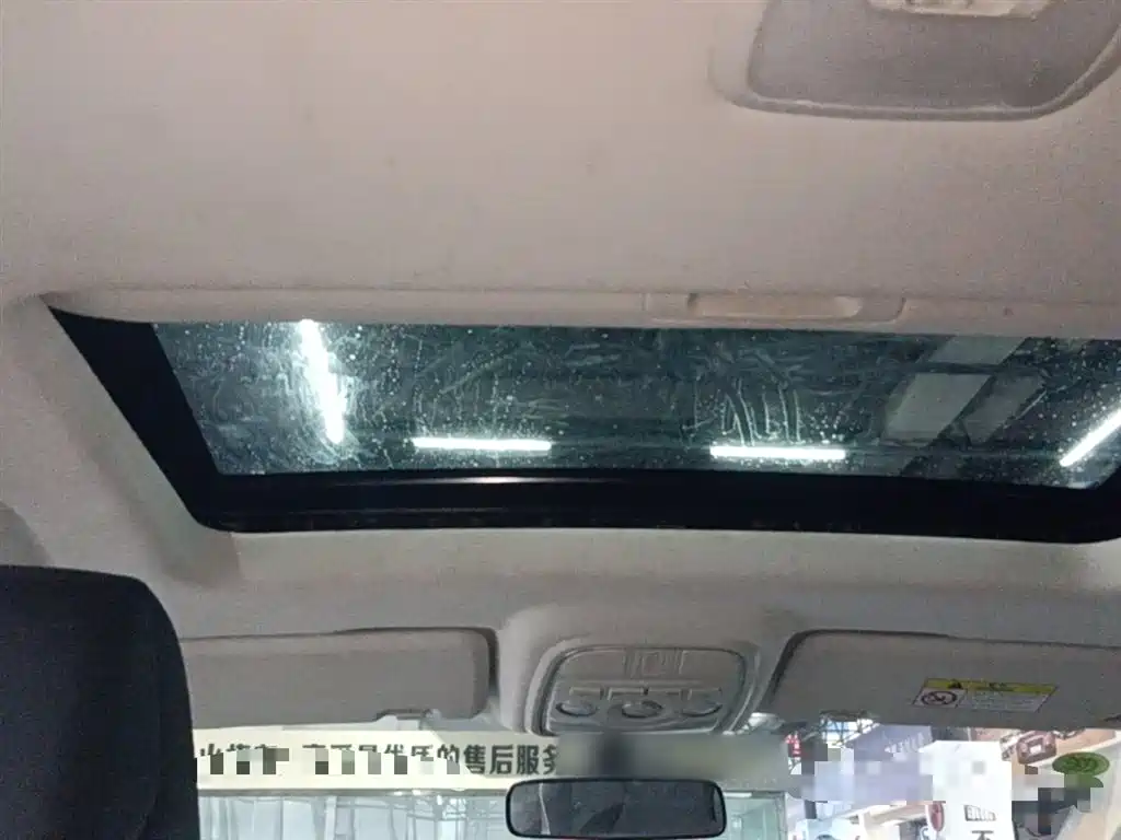Haval H6 2023 National Trend Edition 1.5T Automatic Urban фото 18