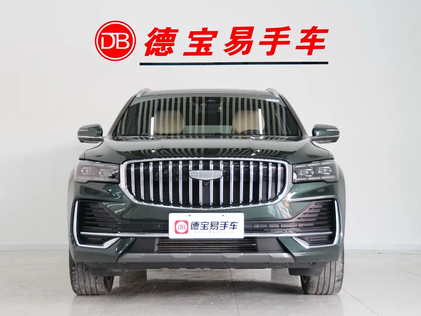 GEELY AUTOMOBILE XINGYUE L