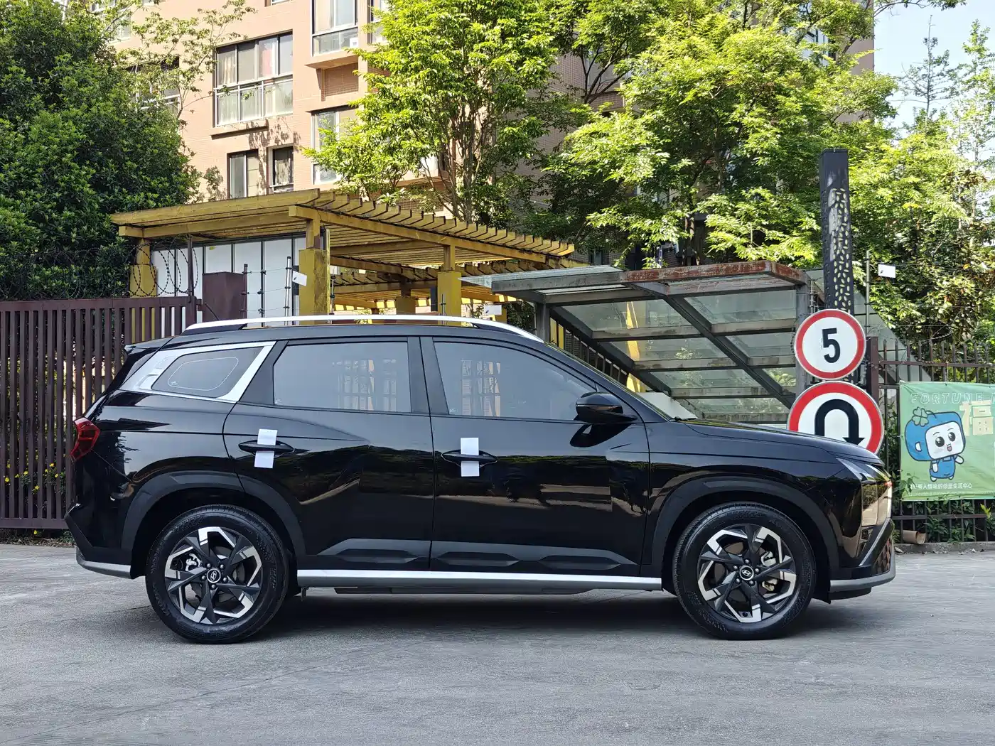 HYUNDAI BEIJING HYUNDAI IX35