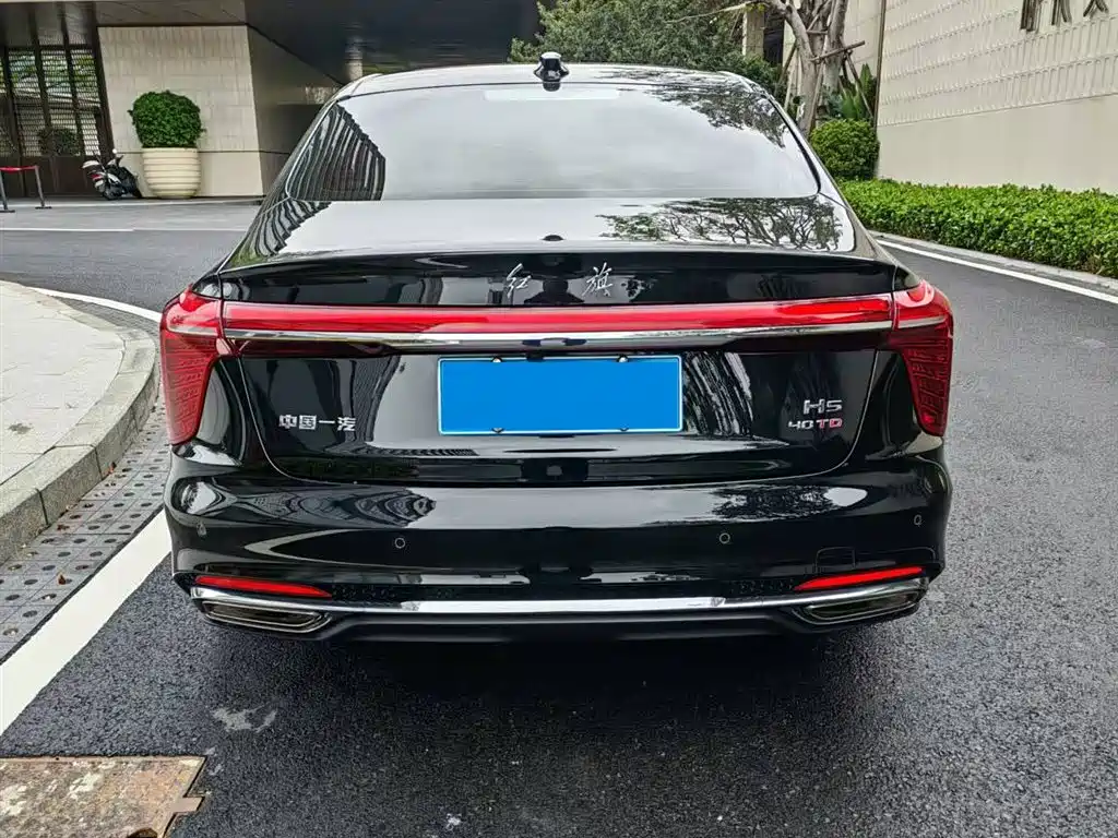 Hongqi HONGQI H5