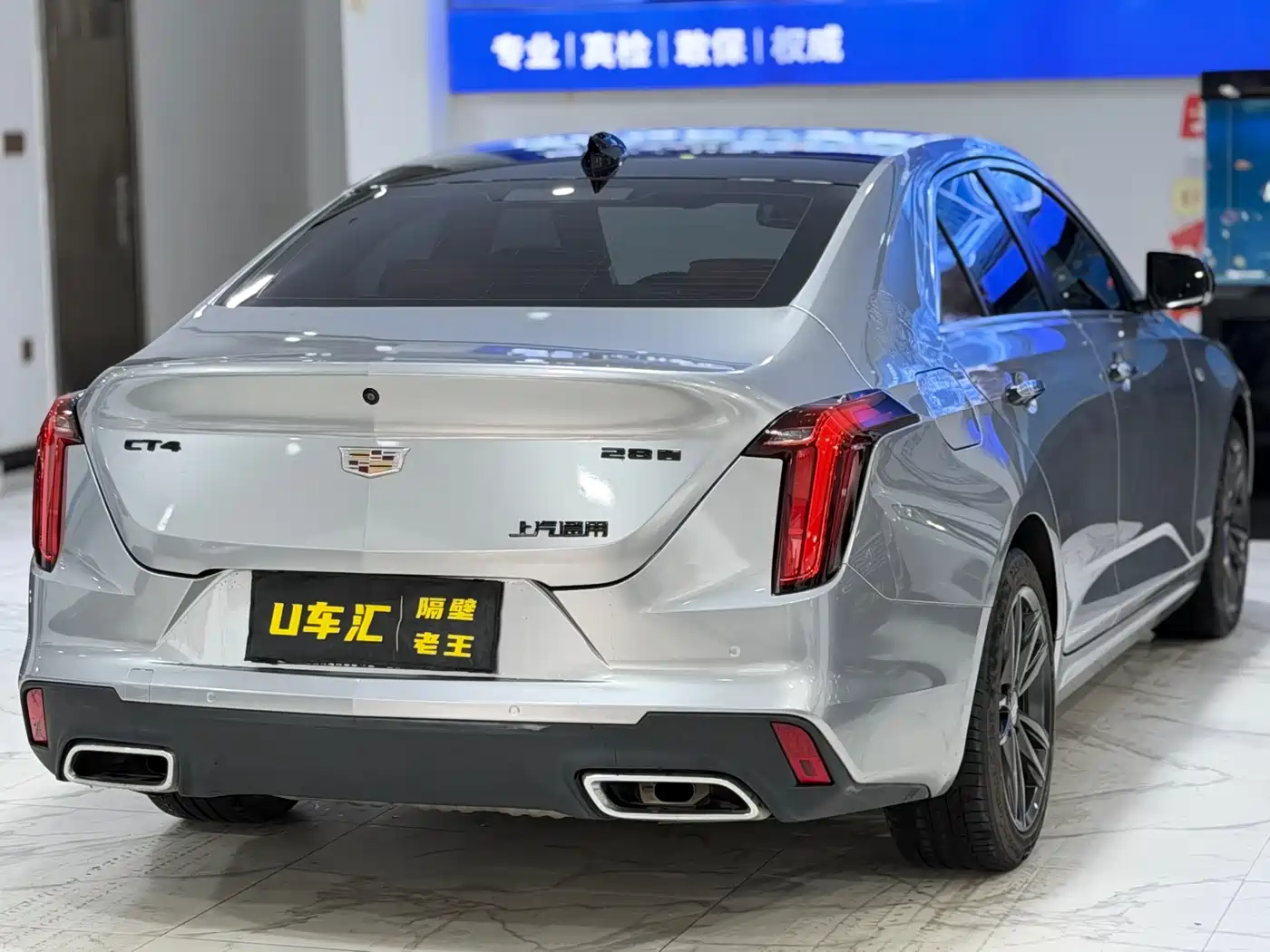 CADILLAC CT4