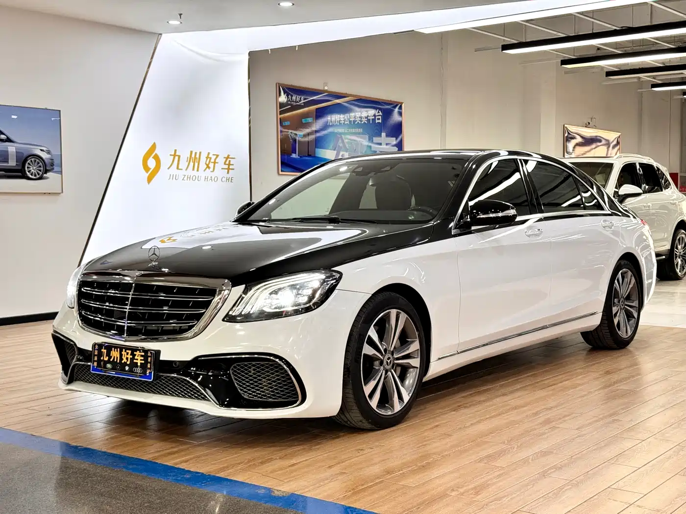 Mercedes-Benz S-Class 2014 S 320 L Business