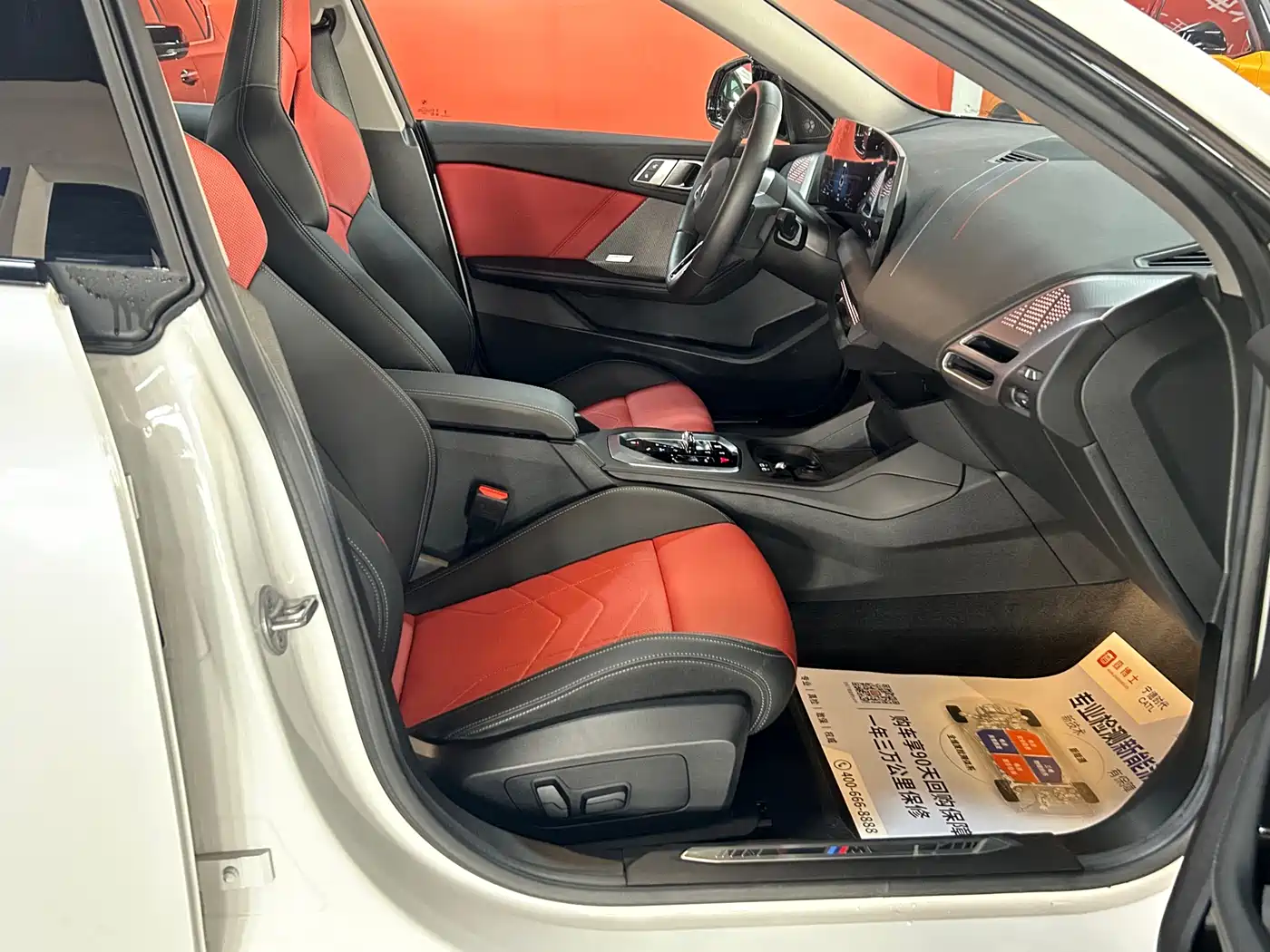 BMW 2 Series 2025 225L M Sport Moonlight Package фото 5
